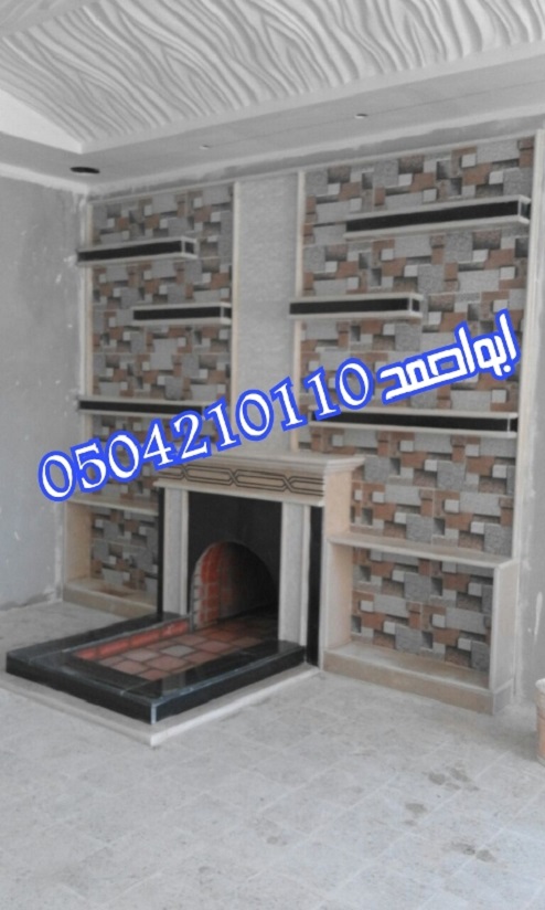 ������� ����� �� ����� �����  0504210110