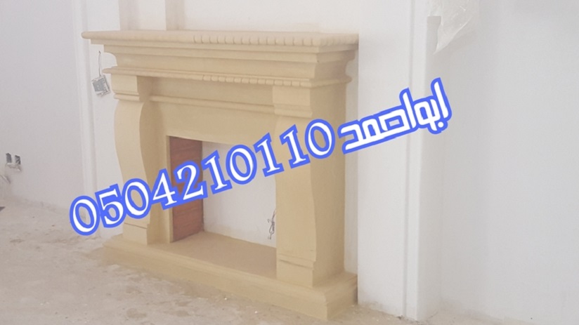 ������� ����� �� ����� �����  0504210110