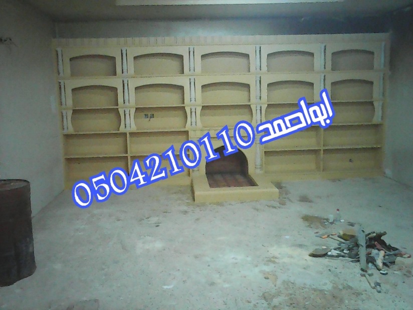 ������� ����� �� ����� �����  0504210110