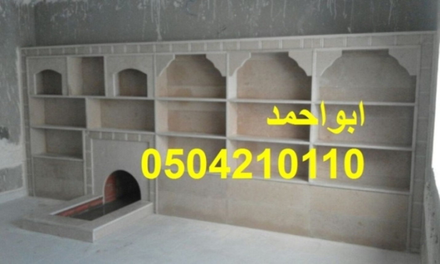   ,   ,   ,0504210110