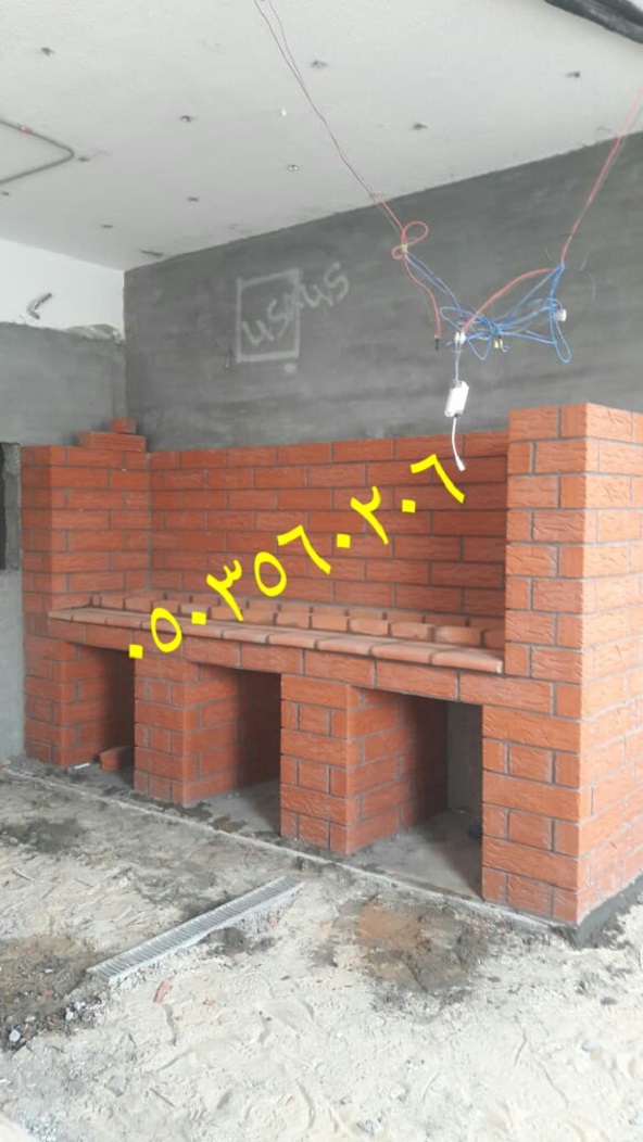  ʠʠ    0503560206