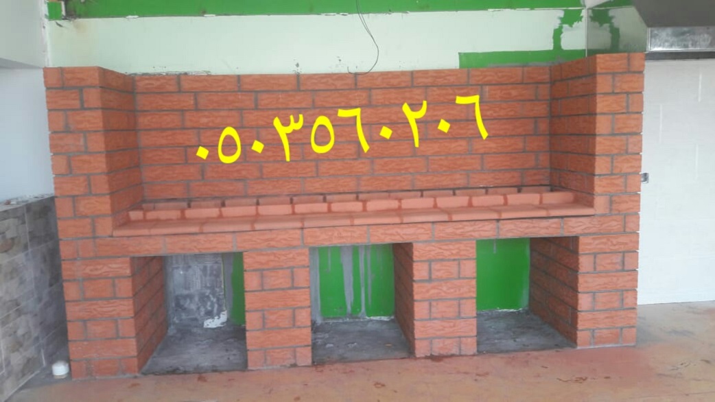          0503560206