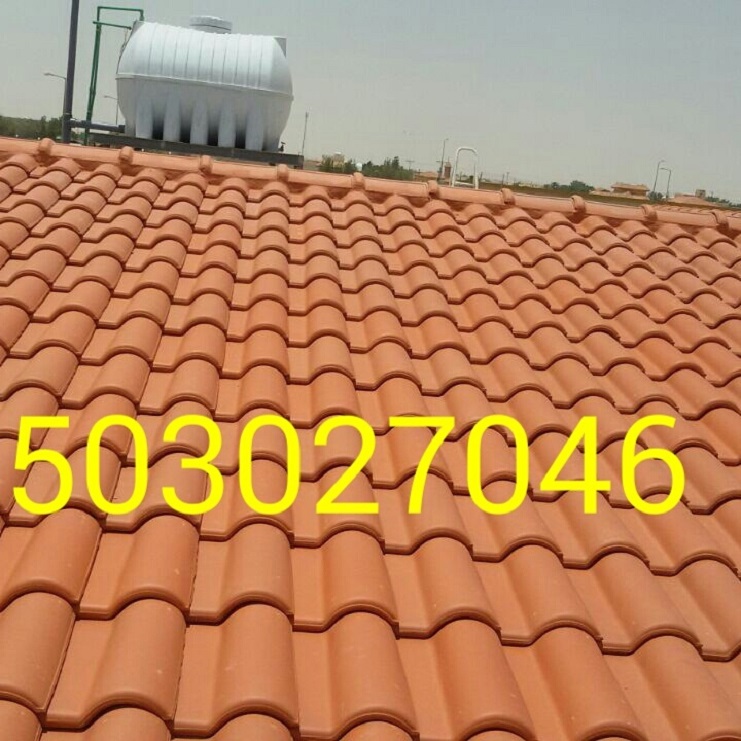         0503027046