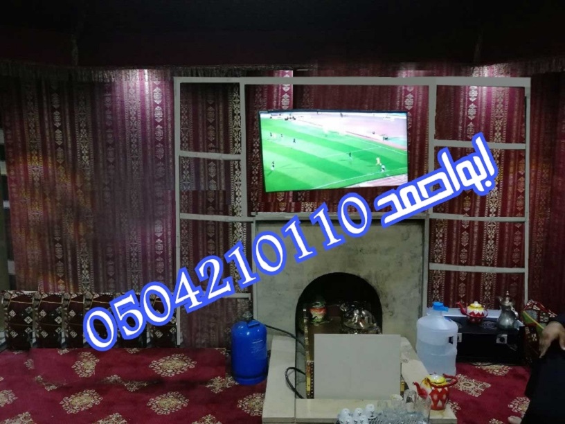 ����� ����� �� ������ �������� ��������� 0504210110