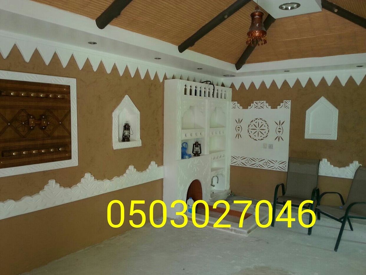      0503027046