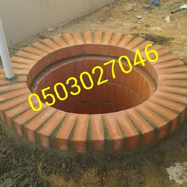      0503027046