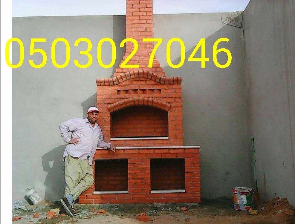      0503027046
