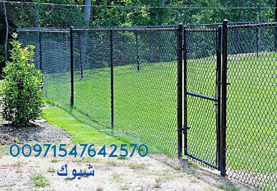         00971547642570 