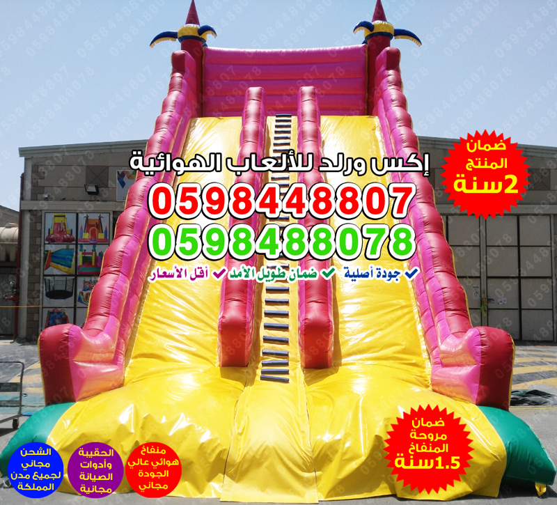  , ,  ,  ,  ,   ,  ,   , , , 