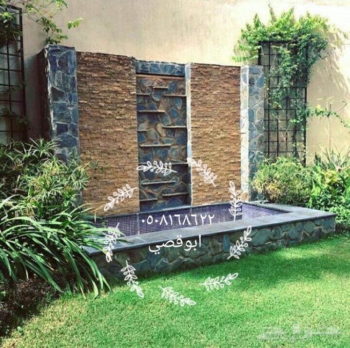 ����� ������ ���� ����� �������� ��������� ��� �������