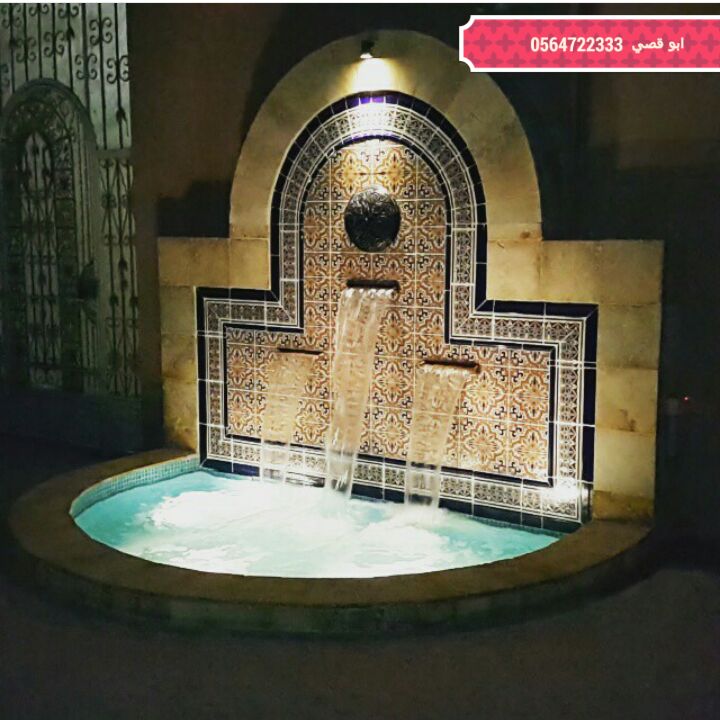 ����� ������ ���� ����� �������� ��������� ��� �������