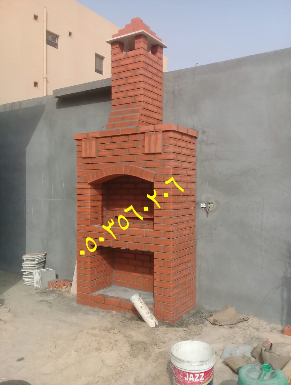        0503560206