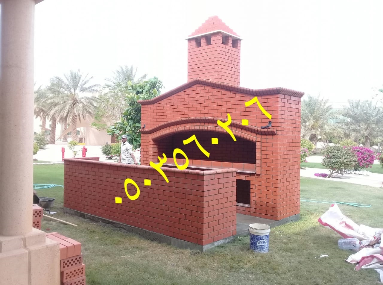        0503560206