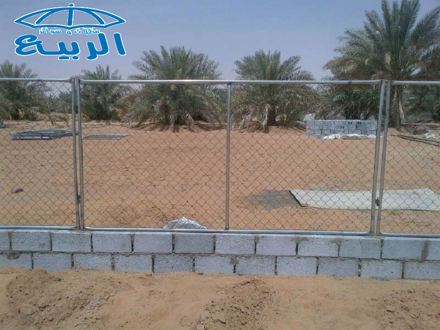 ����� ���� ����� ������� �������� 0550784552�0557942272