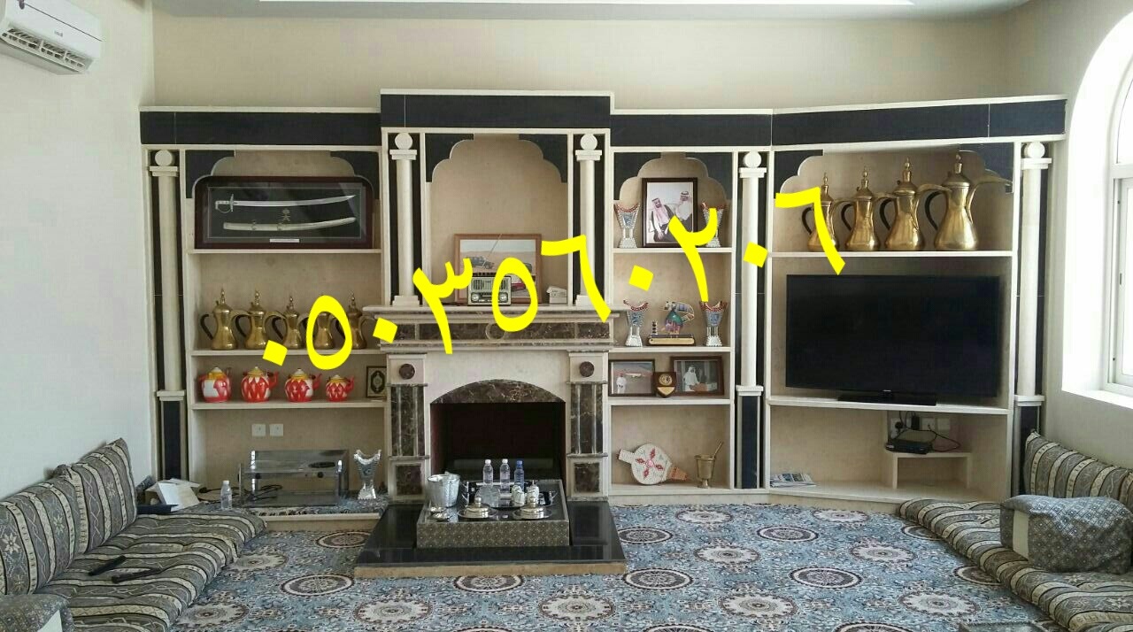 ������� ����� ��� ���� ������� �� ������� ����� 0503560206