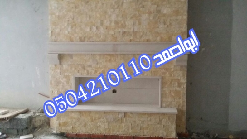 ������� ����� ����� ���� ������� 0504210110