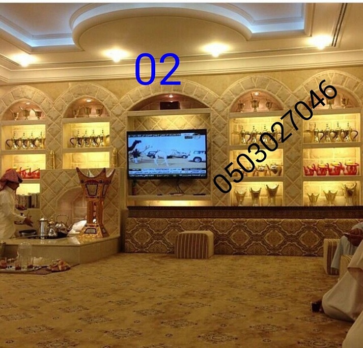 ����� ��� ����� ������ ������� �����  ������ ����� 0503027046