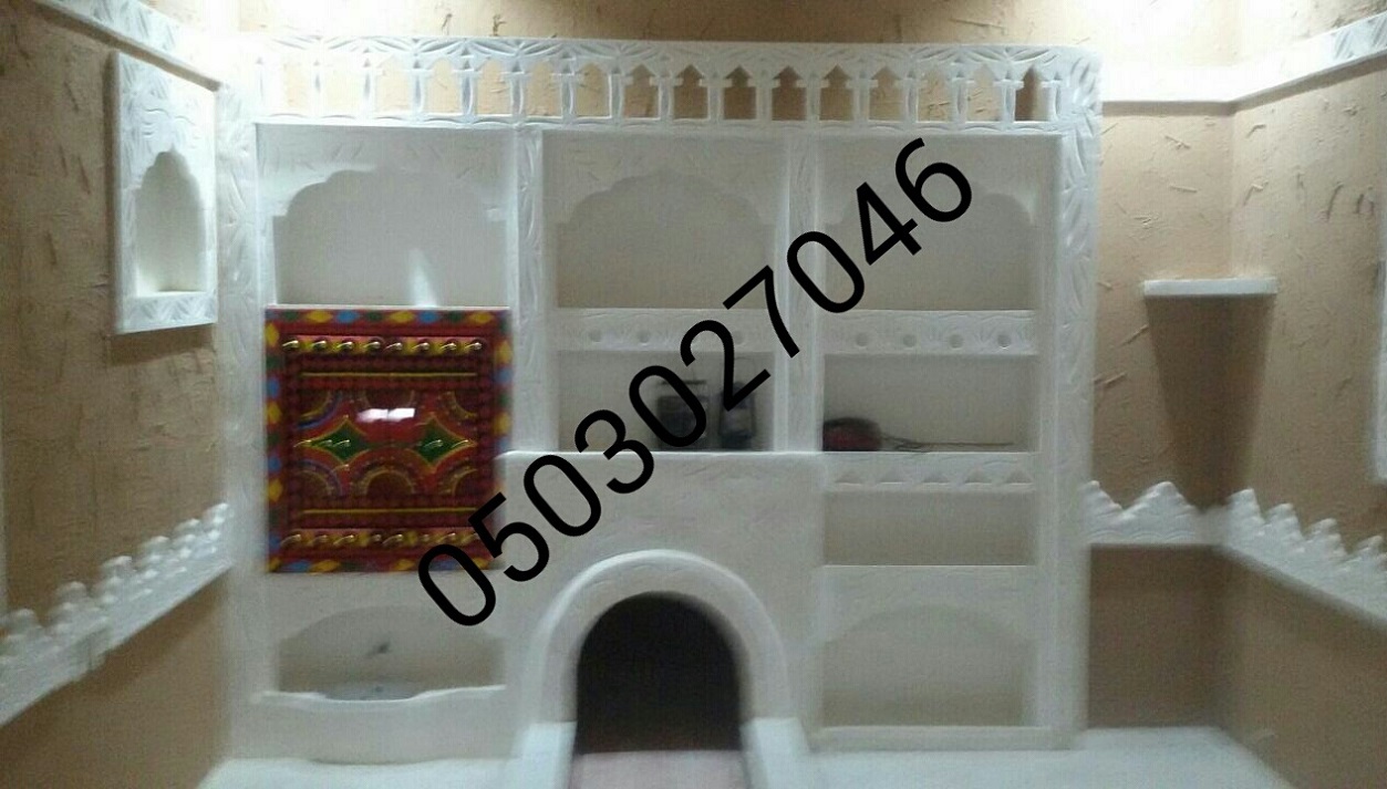 ����� ��� ����� ������ ������� �����  ������ ����� 0503027046