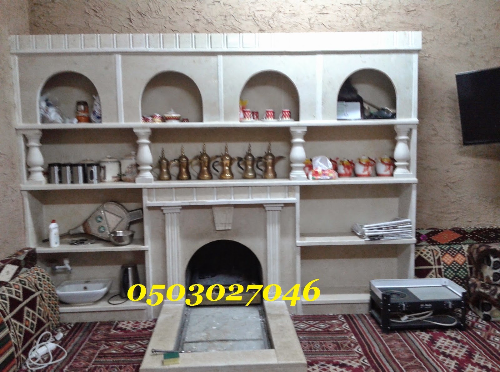 ������ ����� ��� ����� ����� ��� ������� ����� 0503027046