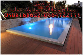 ������ ������ , ������ ������ , ����� ������ , 0508168622