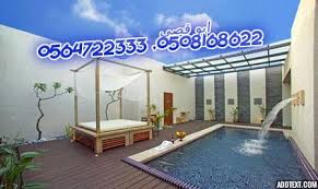 ������ ������ , ������ ������ , ����� ������ , 0508168622