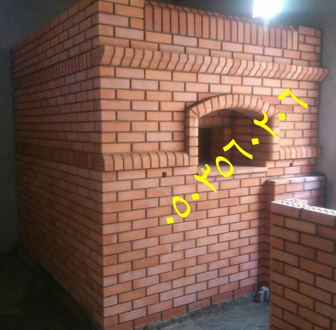 ����� ���� ������� ����� 0503560206