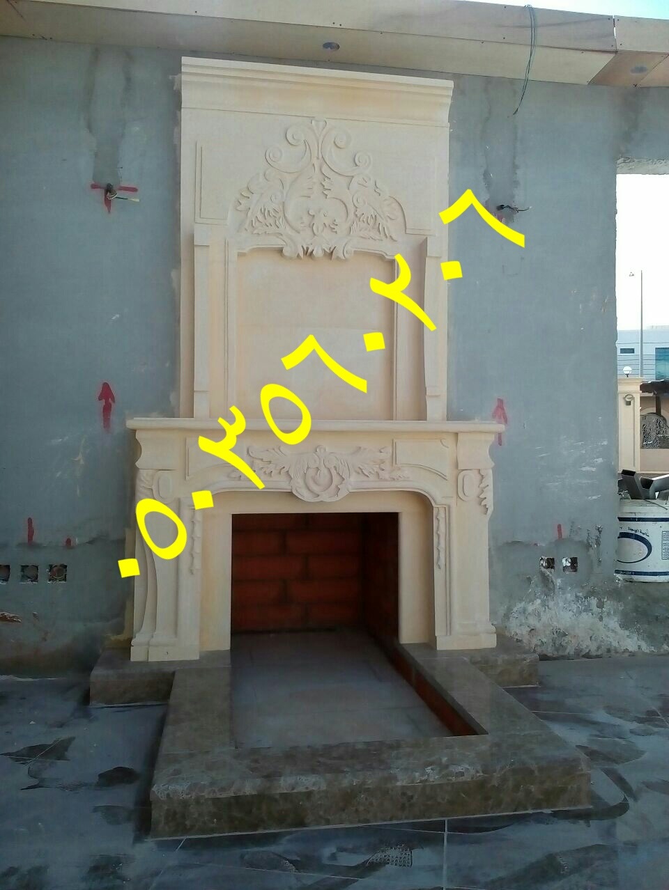 ����� ���� ������� ����� 0503560206