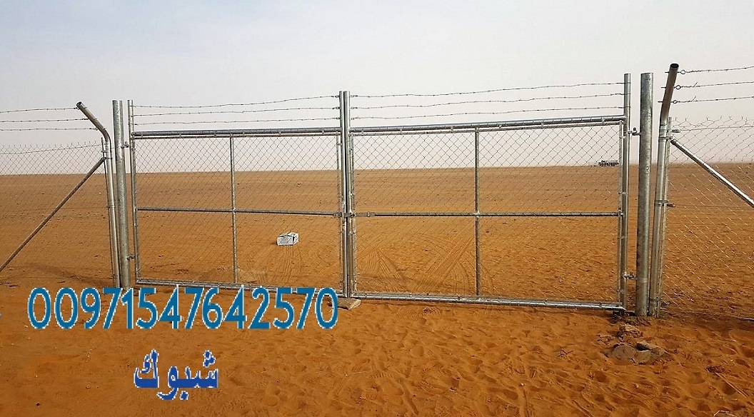 ����� ����� ���� ���� ��� ����� 00971547642570