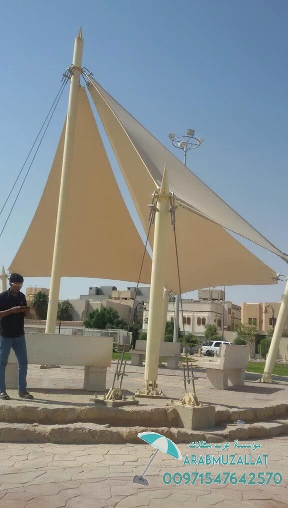 ����� ����� ���� ���� ��� ����� 00971547642570