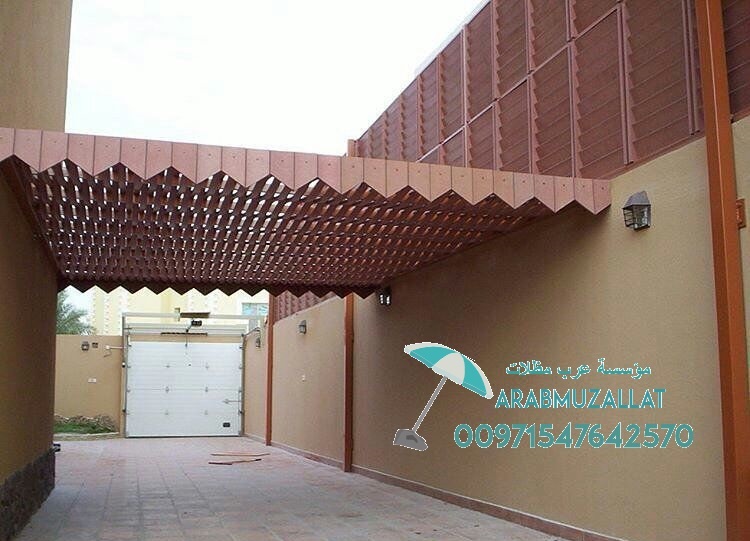 ����� ����� ���� ���� ��� ����� 00971547642570