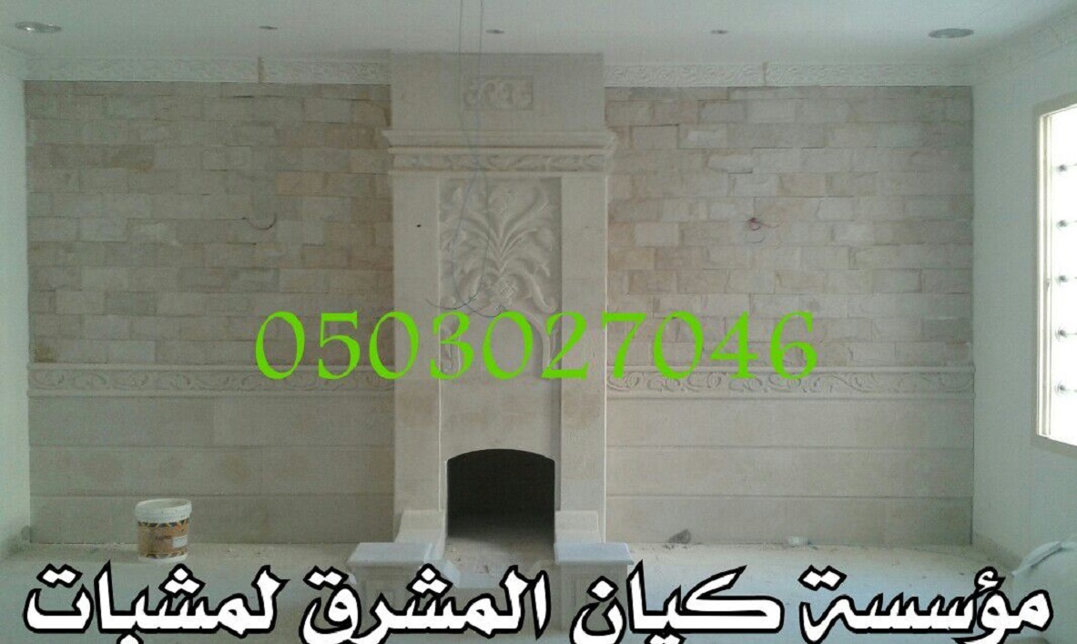         0503027046