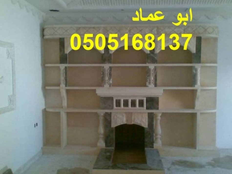  |   |  |0505168137