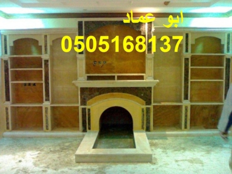  |   |  |0505168137