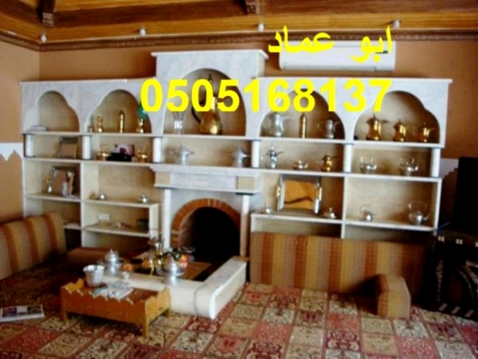  |   |  |0505168137