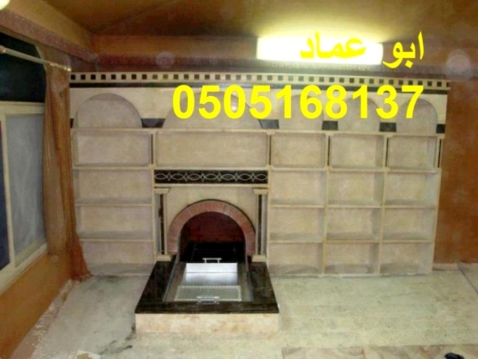  |   |  |0505168137