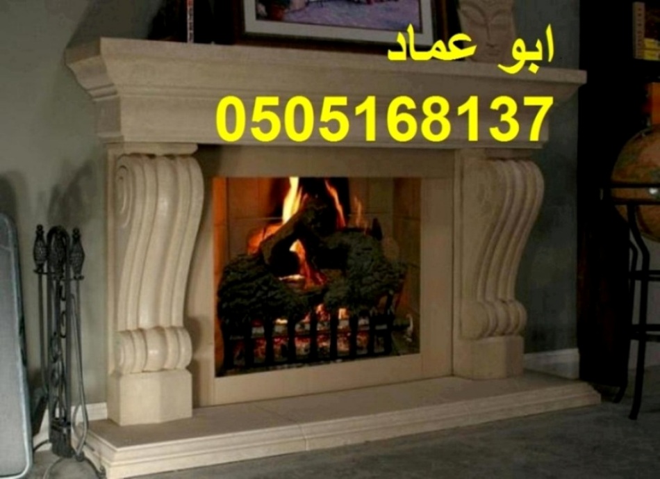  |   |  |0505168137