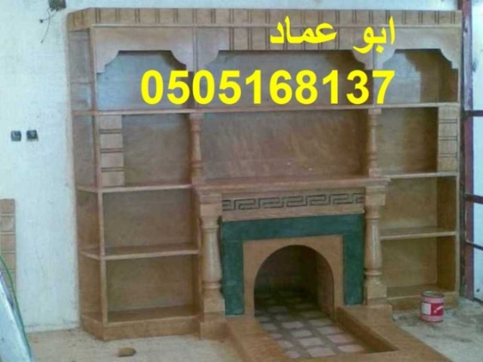  |   |  |0505168137