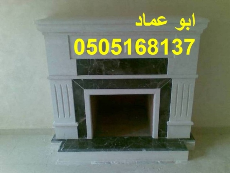  |   |  |0505168137