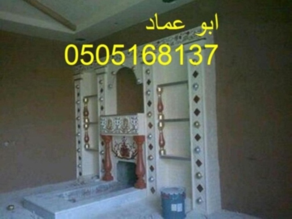 ����� ���| ����� �����| ����� �����|0505168137