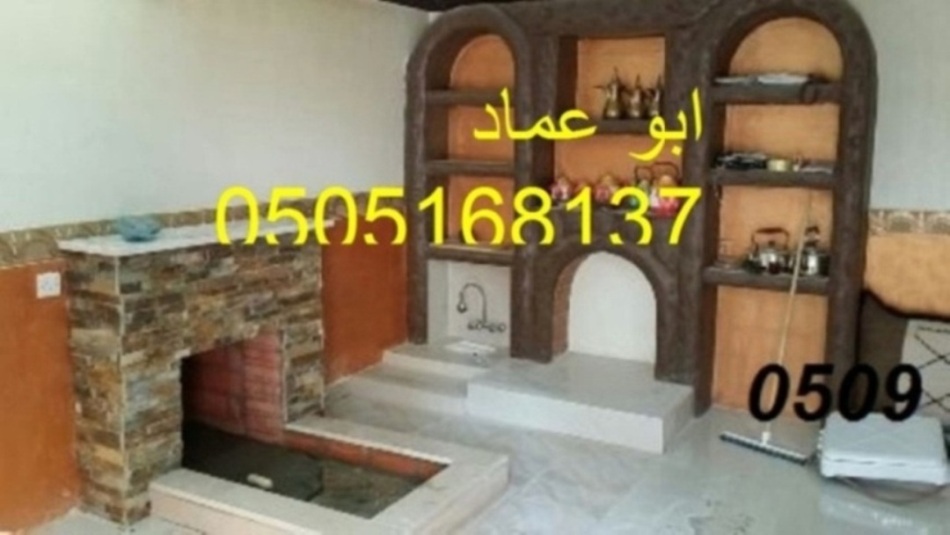 ����� ���| ����� �����| ����� �����|0505168137