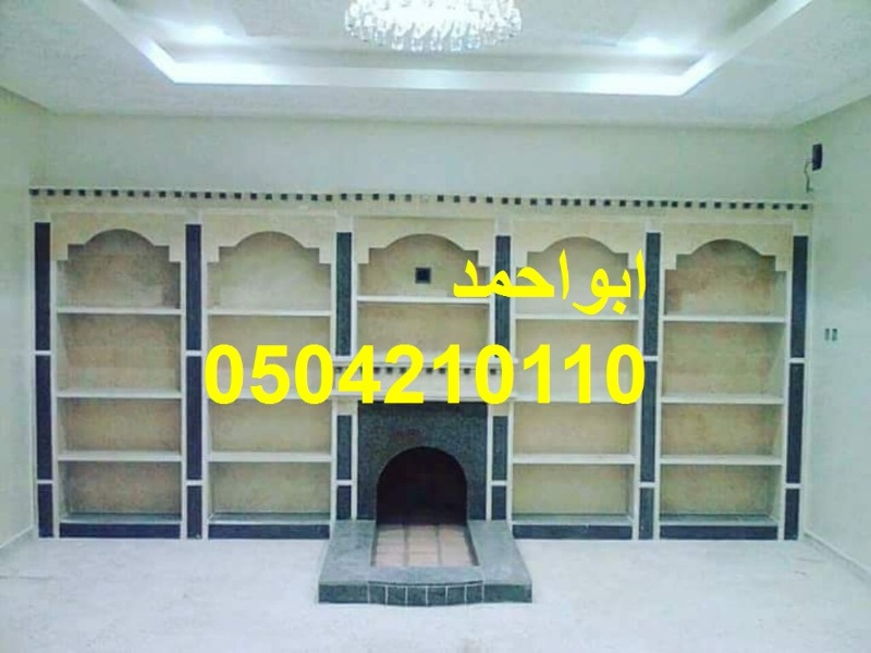   |   |  |0504210110