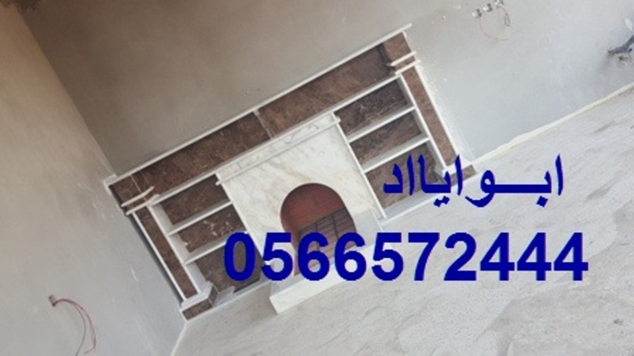 ��� ����� �����| ��� ����� ���| ��� ����� �����| 0566572444