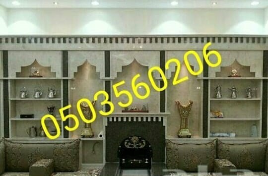     0503560206