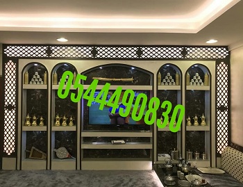  , , , 