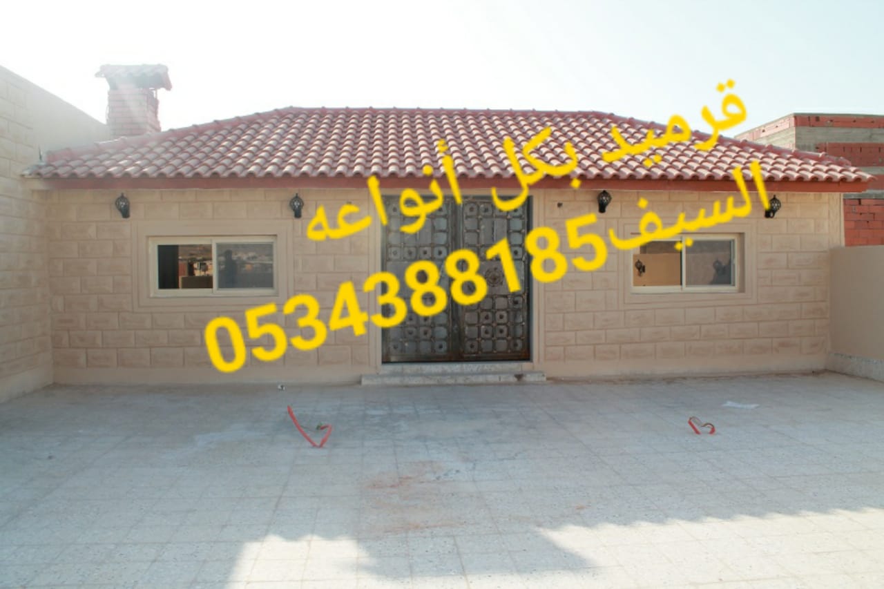 ����� ������� , ����� ����� �������