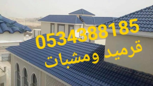 ����� ������� , ����� ����� �������