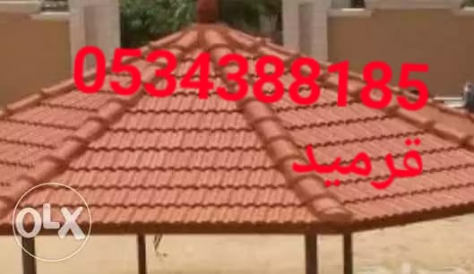 ����� ������� , ����� ����� �������