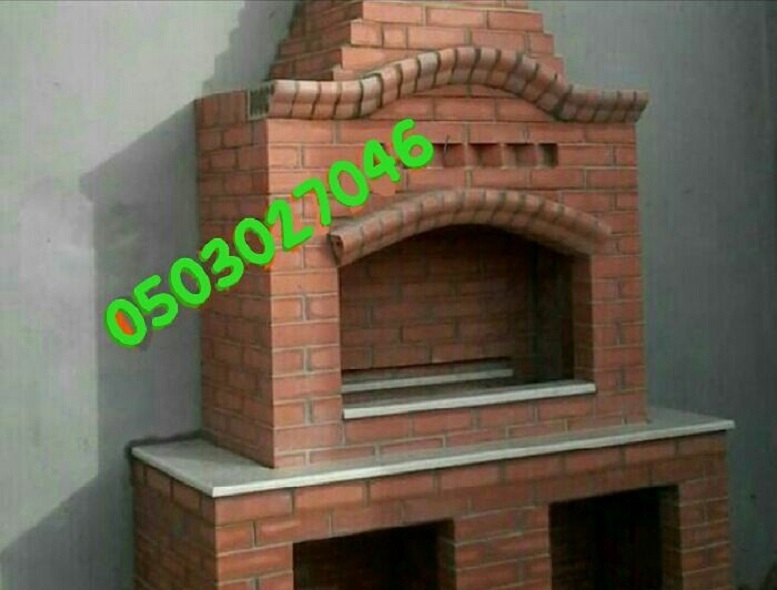       0503027046