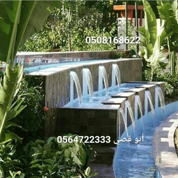      , 0508168622