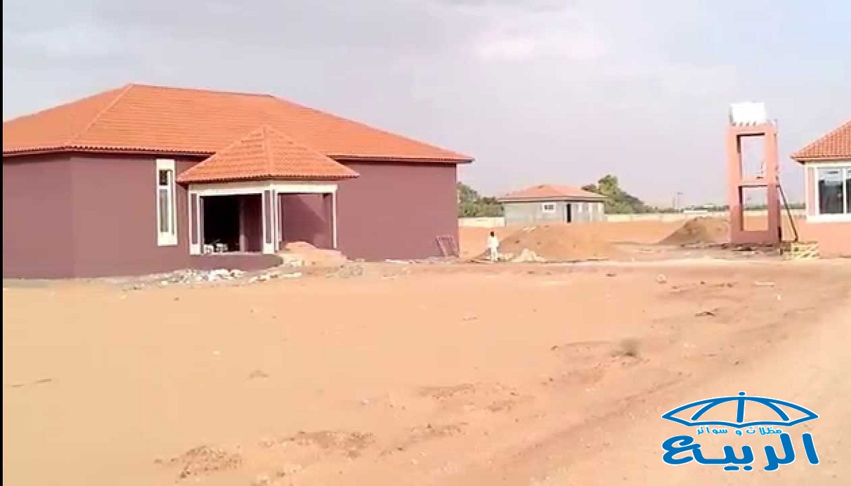 ���� ���� ��� ����� ����� ������ 0550784552�0557942272